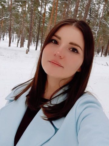 Ульяна