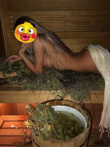 Зина